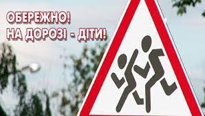 На Марківщині дорожні знаки стали приводом звернення прокуратури до суду